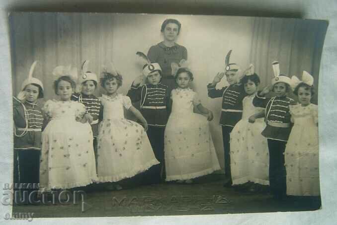Παλιά φωτογραφία παιδιών - 1938 Shumen, φωτογραφία Markarian