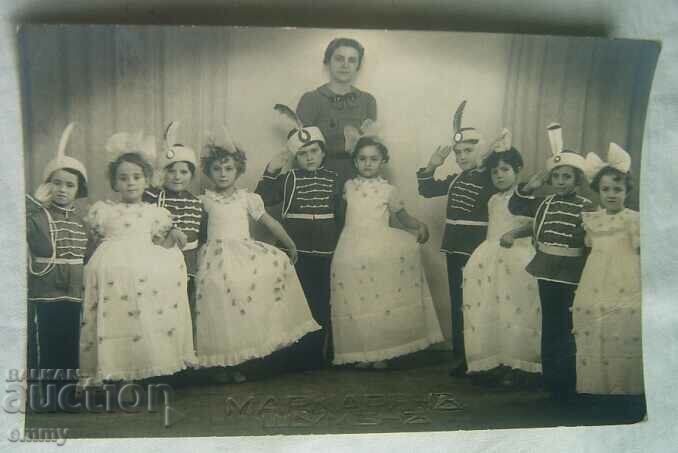 Old photo of children - 1938 Shumen, photo Markarian