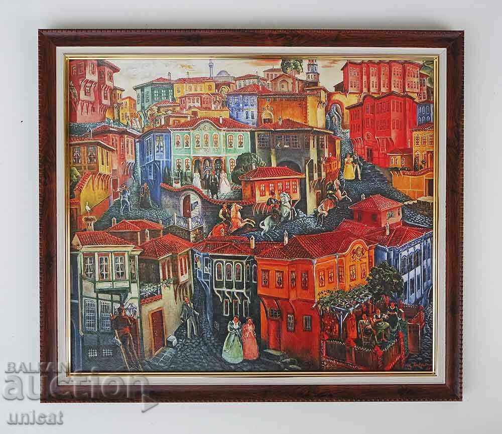 Цанко Лавренов ”Старият Пловдив”, картина