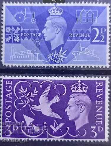 England and Colonies - MNH