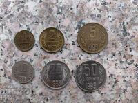 Непълен сет монети 1989г. - 1-50 стотинки