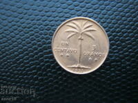 Dominican Republic 1 centavos 1951