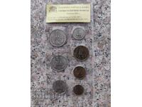 Set complet de monede 1962