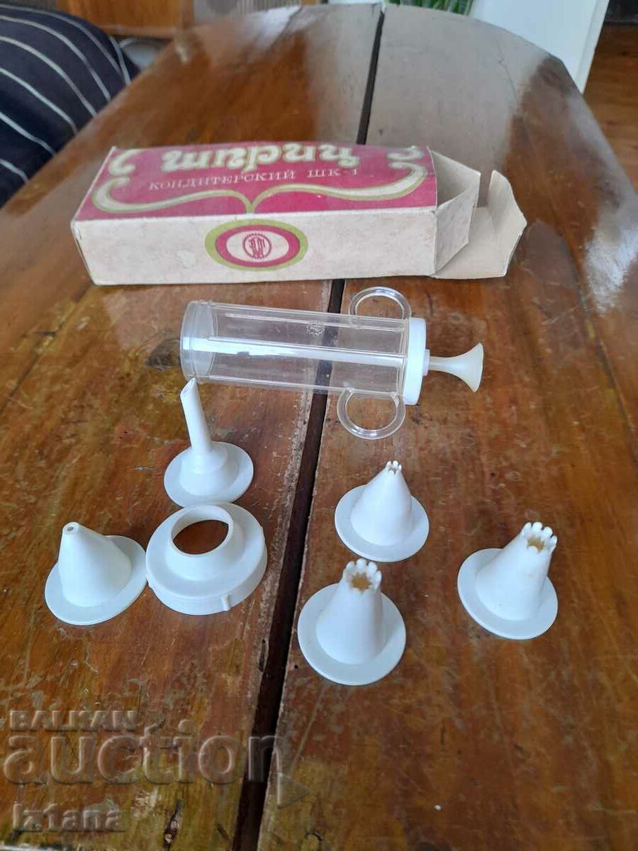 Old cake nozzle with price 32.00 BGN | € 16.36