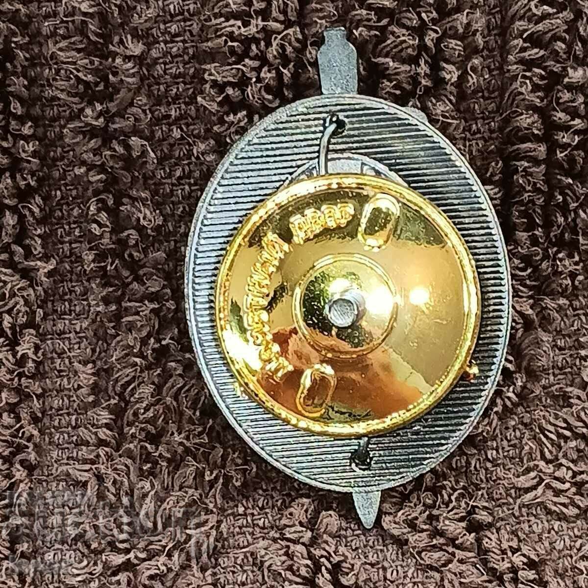 Δημοπρασία Σύμβολο ΕΣΣΔ Σμάλτο NKVD Δημοπρασία Σύμβολο ΕΣΣΔ Σμάλτο NKVD