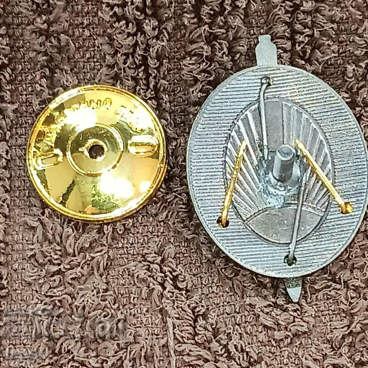 Σύμβολο ΕΣΣΔ Σμάλτο NKVD - 5 Σύμβολο ΕΣΣΔ Σμάλτο NKVD - 5