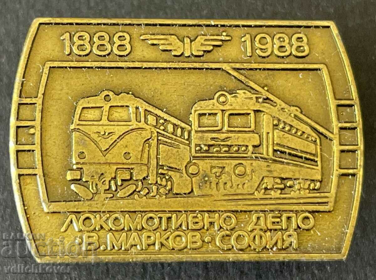 36943 Bulgaria sign 100 years. BDZ Locomotive Depot V. Markov Sof
