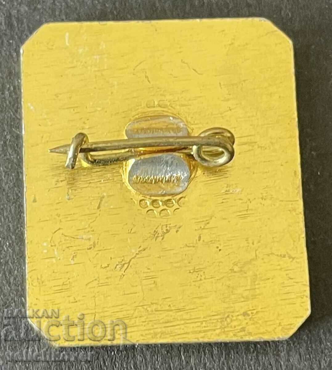 36944 Bulgaria sign BDZ club TNTM Locomotive Depot In Markov with price 5.00 BGN | € 2.56 36944 Bulgaria sign BDZ club TNTM Locomotive Depot In Markov with price 5.00 BGN | € 2.56