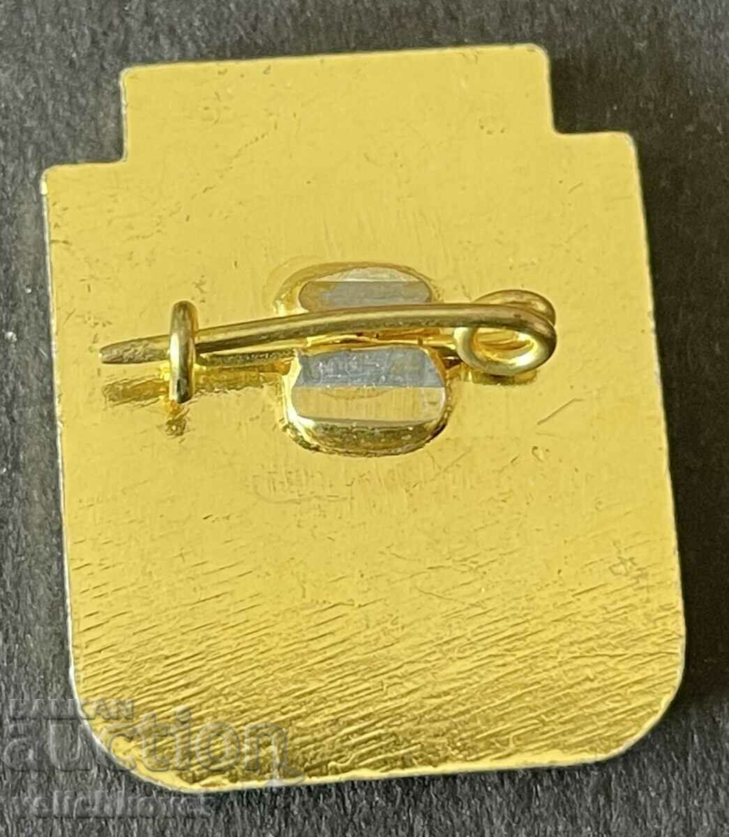 36946 Bulgaria sign BDZ Locomotive depot N. Kolarov Sofia with price 5.00 BGN | € 2.56 36946 Bulgaria sign BDZ Locomotive depot N. Kolarov Sofia with price 5.00 BGN | € 2.56