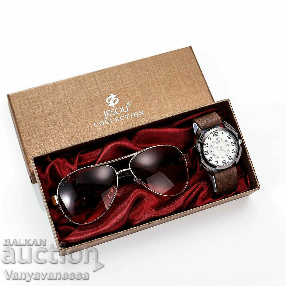 Men's gift set, beautifully packaged wristwatch