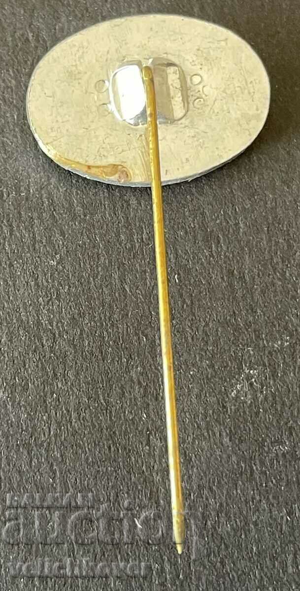 36950 Bulgaria semn 100 de ani. BDZ 1888-1888. Căile Ferate de Stat cu preț 4.00 BGN | € 2.05