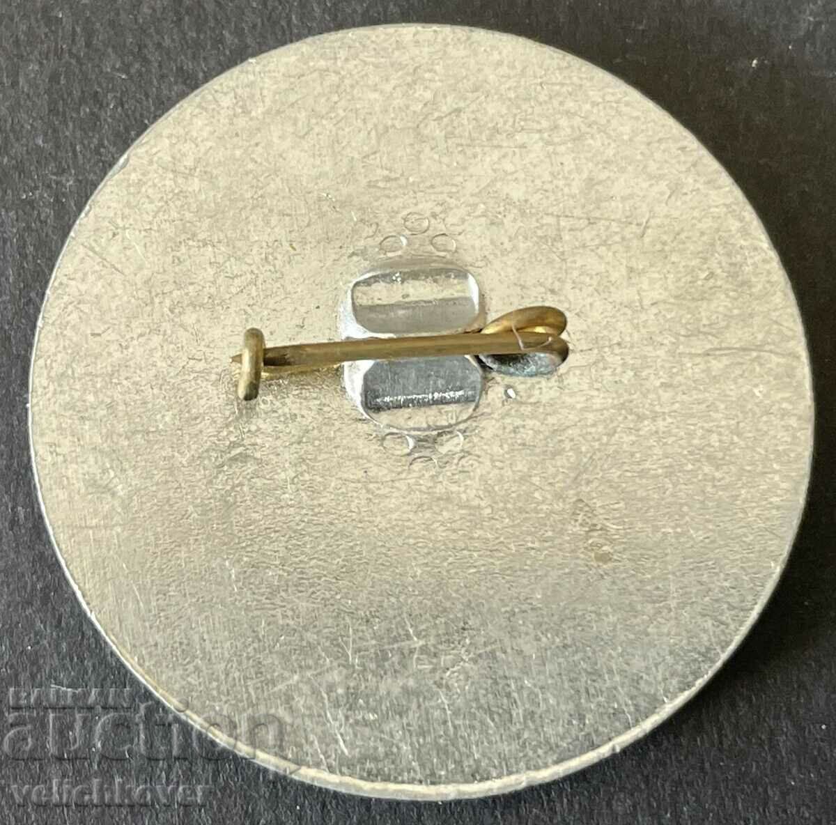 36956 Bulgaria sign Vipusk Chavdarski Military School with price 10.00 BGN | € 5.11