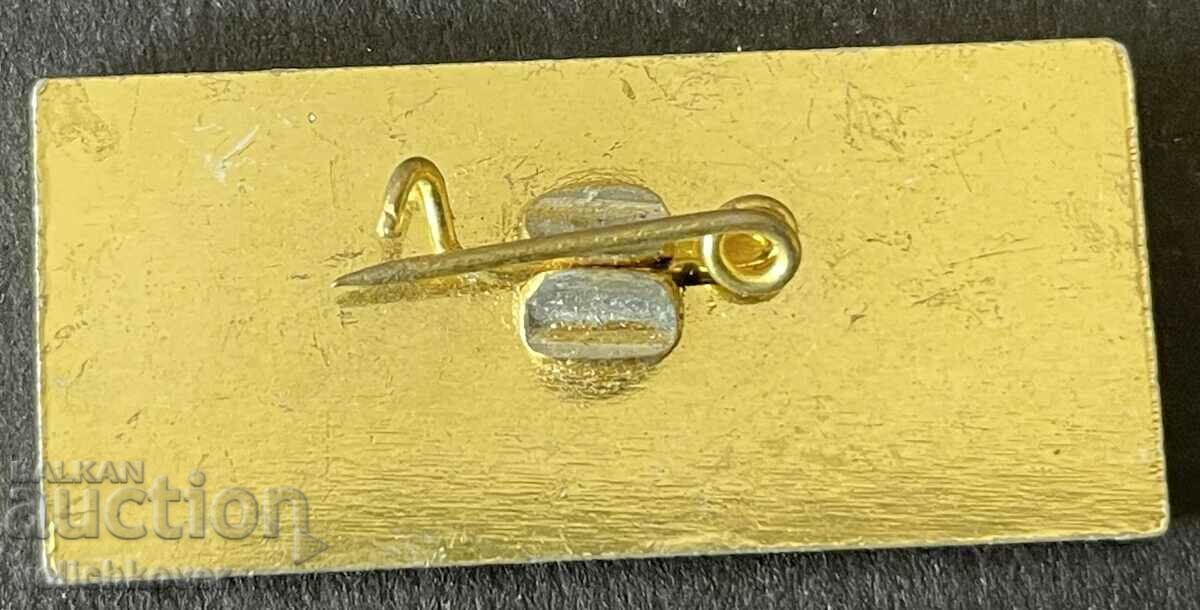 36957 Bulgaria mark 100 years. Vidin High School Blagoev School with price 4.00 BGN | € 2.05 36957 Bulgaria mark 100 years. Vidin High School Blagoev School with price 4.00 BGN | € 2.05