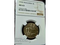 5 BGN 1930 MS63 NGC