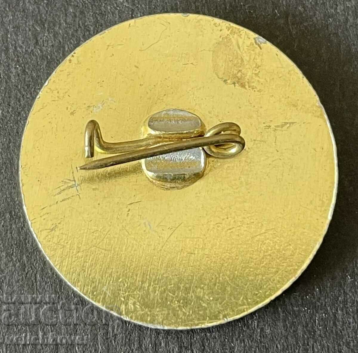 36962 Bulgaria sign 25 years. 114 School with the study of English with price 4.00 BGN | € 2.05 36962 Bulgaria sign 25 years. 114 School with the study of English with price 4.00 BGN | € 2.05