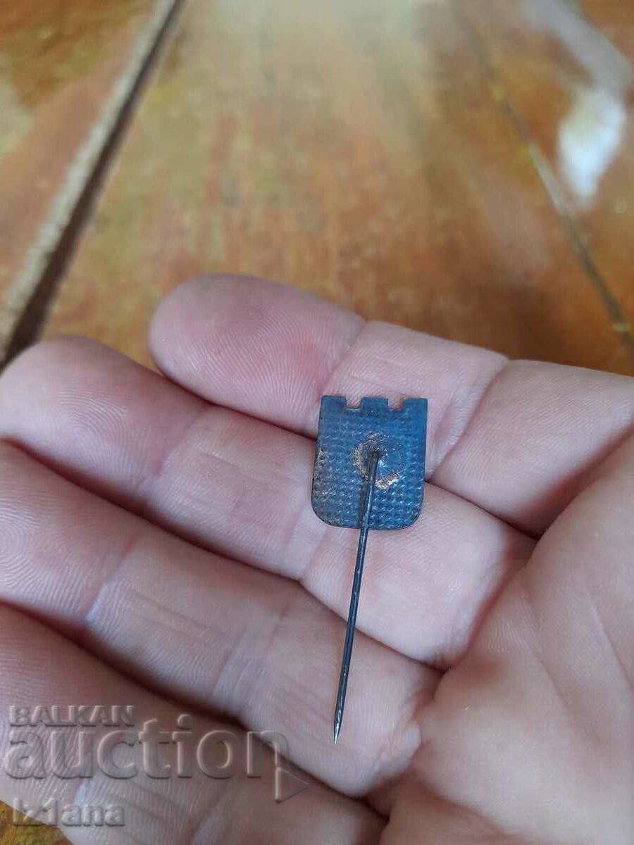 Auction Get to know the Socialist Motherland badge, Shipka Auction Get to know the Socialist Motherland badge, Shipka