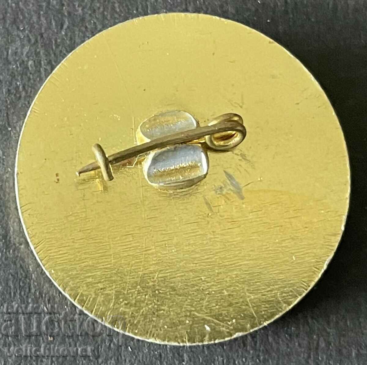 36968 Bulgaria sign Second Congress of SBA Kavarna 1982 Union with price 3.00 BGN | € 1.53 36968 Bulgaria sign Second Congress of SBA Kavarna 1982 Union with price 3.00 BGN | € 1.53