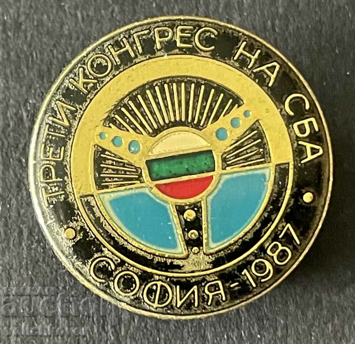 36969 Bulgaria sign Third Congress of SBA Sofia 1987