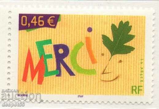 2003. France. Thank you. Thank you stamp.