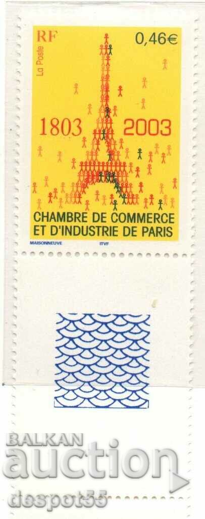 2003. Франция. Парижката търговска и индустриална камара.