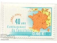 2003. Франция. Център за регионално ландшафтно устройство.