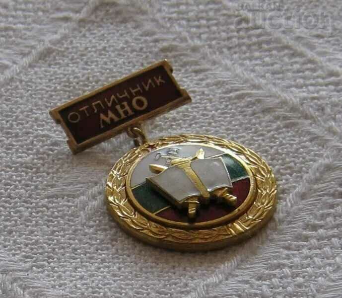 Auction HONORS MNO NRBULGARIA BADGE EMAIL Auction HONORS MNO NRBULGARIA BADGE EMAIL