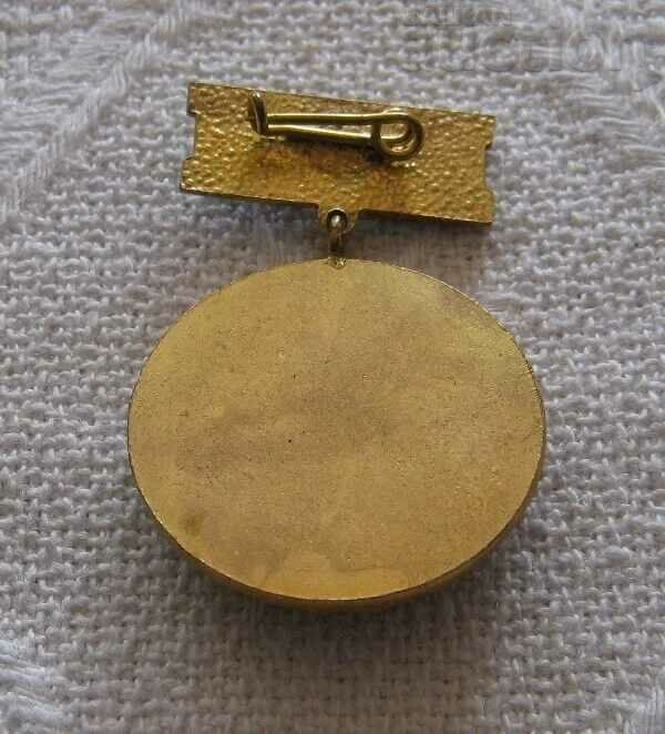 Delivery of HONORS MNO NRBULGARIA BADGE EMAIL Delivery of HONORS MNO NRBULGARIA BADGE EMAIL