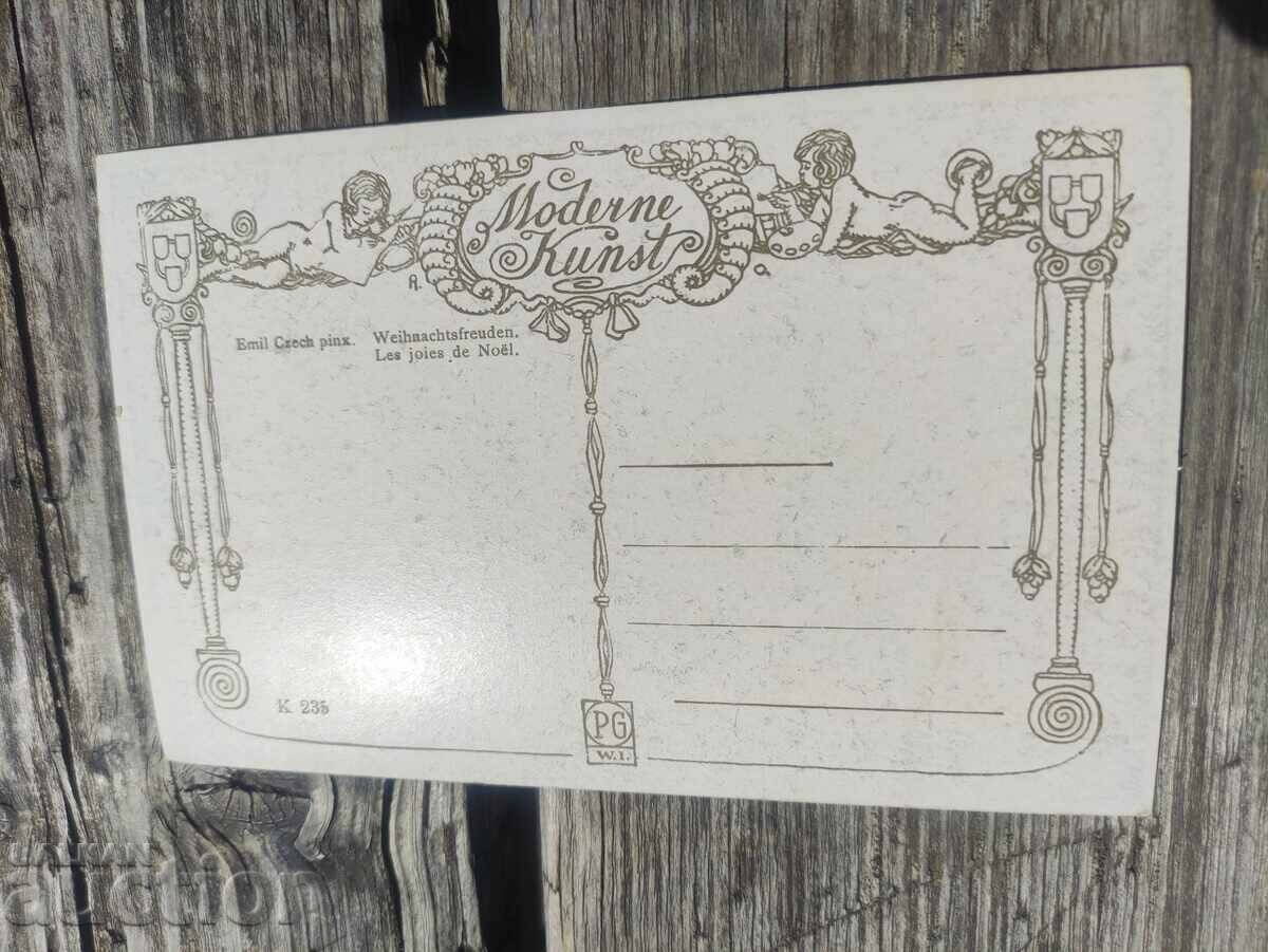 Postcard: Les joies de Noel with price 15.00 BGN | € 7.67 Postcard: Les joies de Noel with price 15.00 BGN | € 7.67