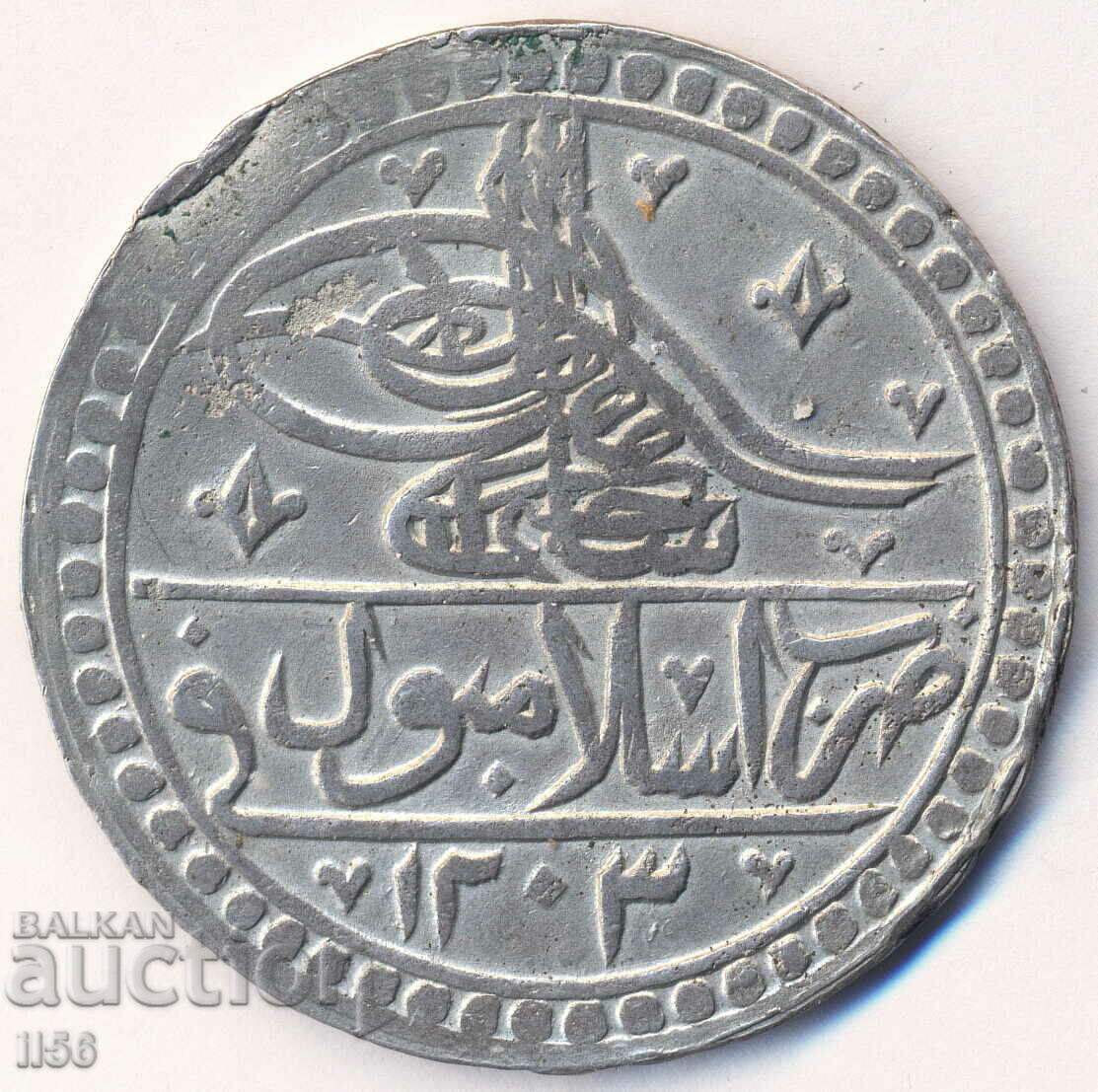 Turcia - Imperiul Otoman - Yuzluk (100 de bani) AN 1203/5 (1789)