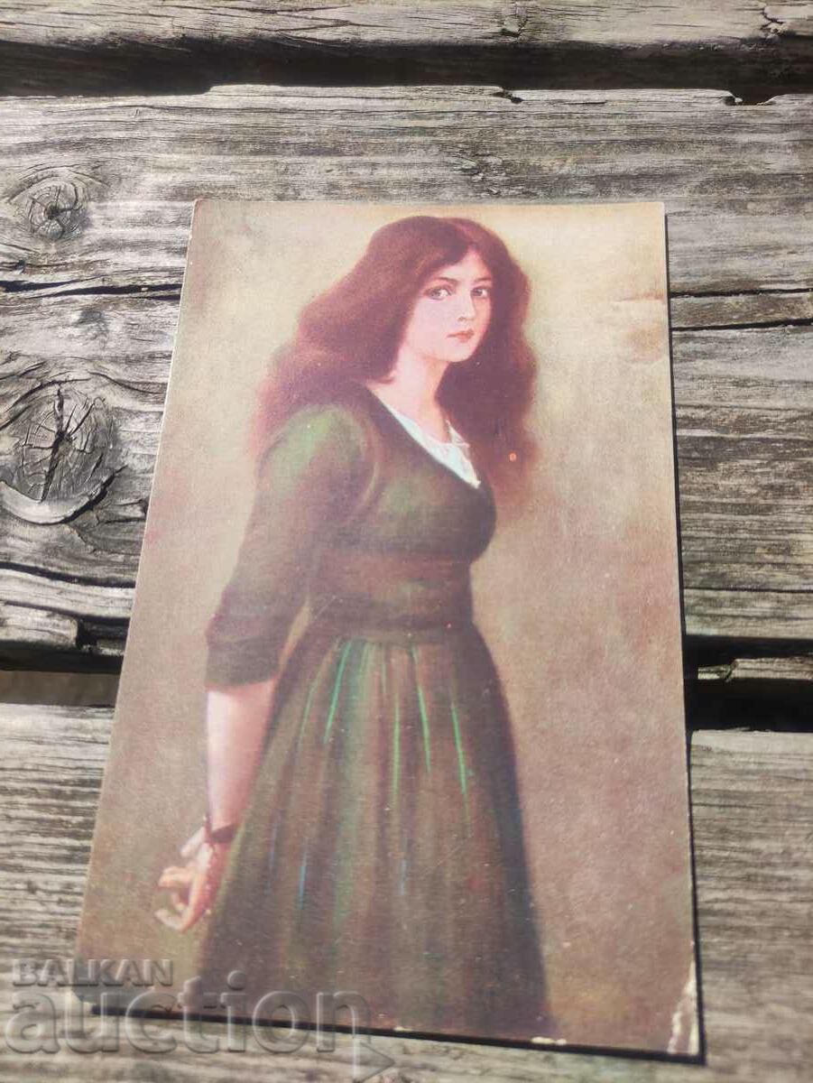 Καρτ ποστάλ :Lingner Enchantress