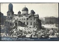 Royal Post Card Sofia Holy Sunday After the Attack