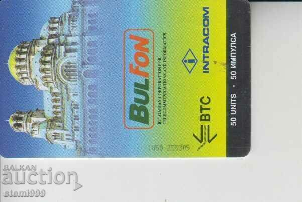 Sound card with price 0.40 BGN | € 0.20 Sound card with price 0.40 BGN | € 0.20