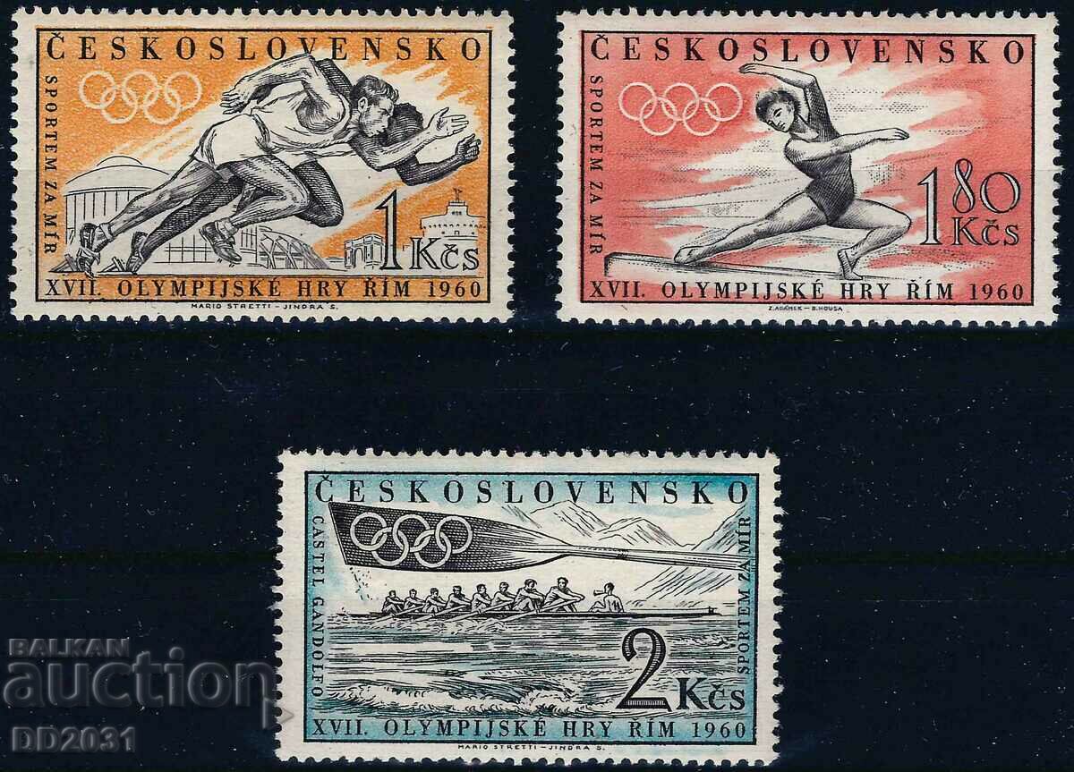 Τσεχοσλοβακία 1960 - Ολυμπιακοί Αγώνες MNH
