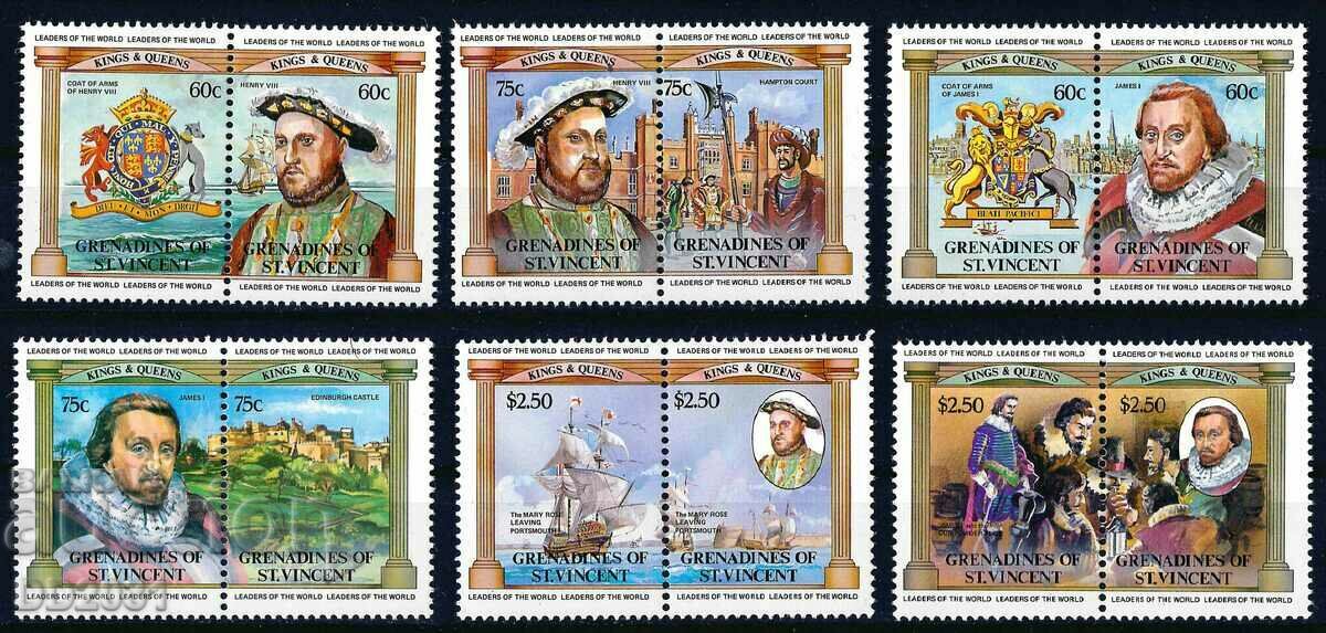 St. Vincent and the Grenadines 1983 - MNH Personal Ships