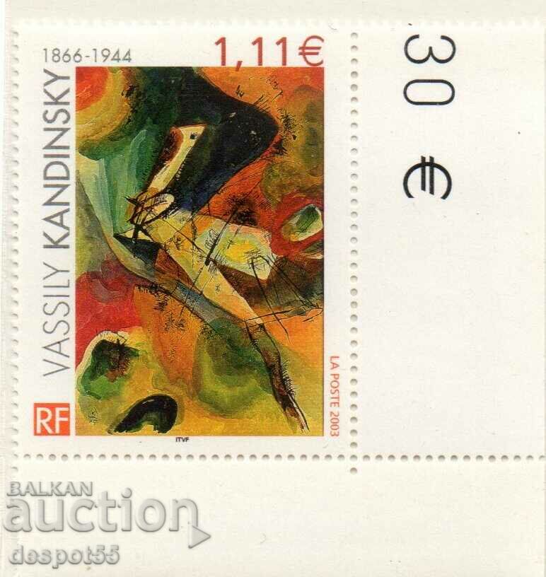 2003. Франция. Изкуството на Василий Кандински, 1866-1944.