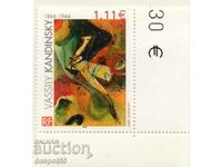 2003. Franţa. Arta lui Wassily Kandinsky, 1866-1944.