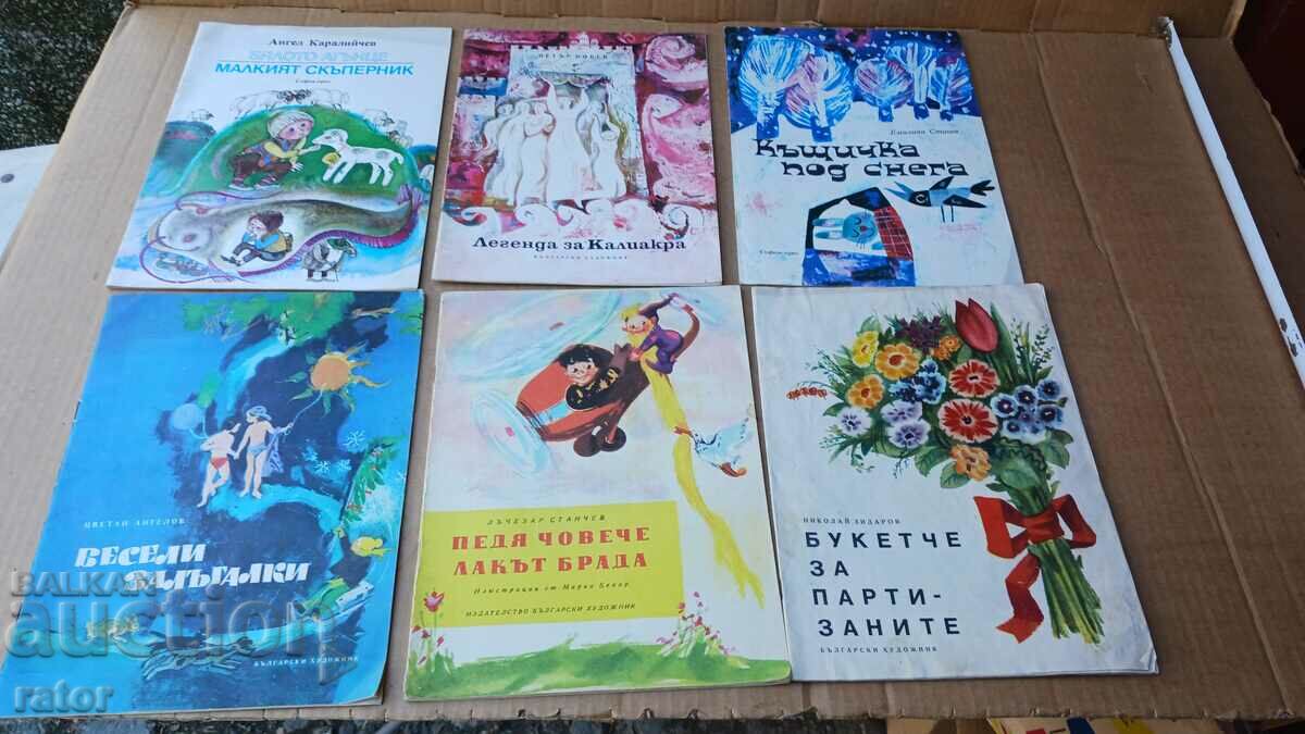 Old children's books - 6 pieces, children's book