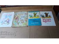 Cărți vechi pentru copii - 4 bucăți, carte pentru copii