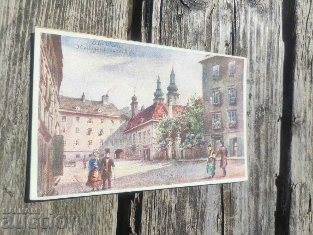 Пощенска картичка :Raum fur Mitteilungen