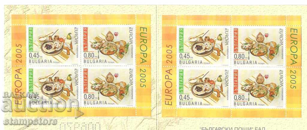 Bulgaria Carnetka Europe 2005 - Culinar