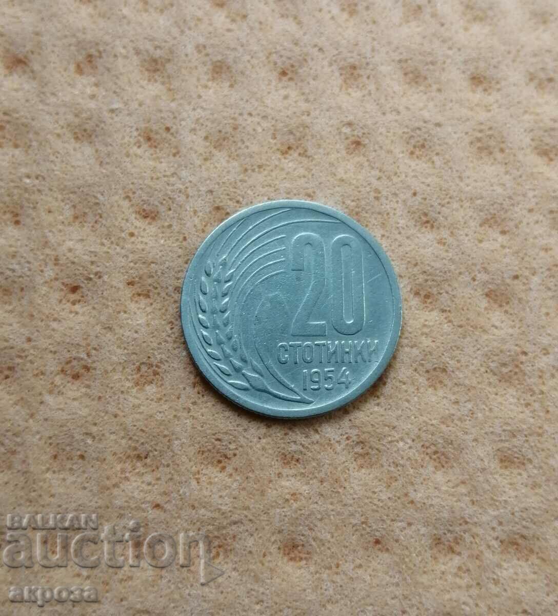 20 σεντς 1954