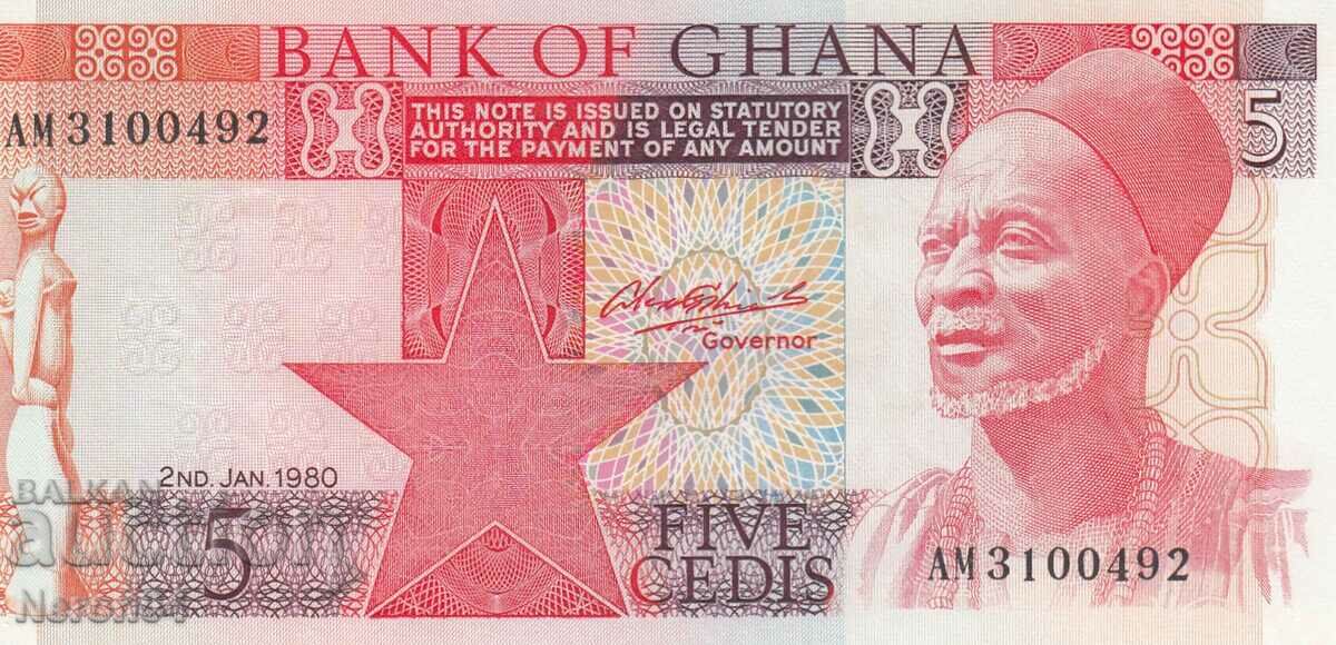 5 cedis 1980, Ghana