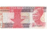 5 cedis 1980, Ghana