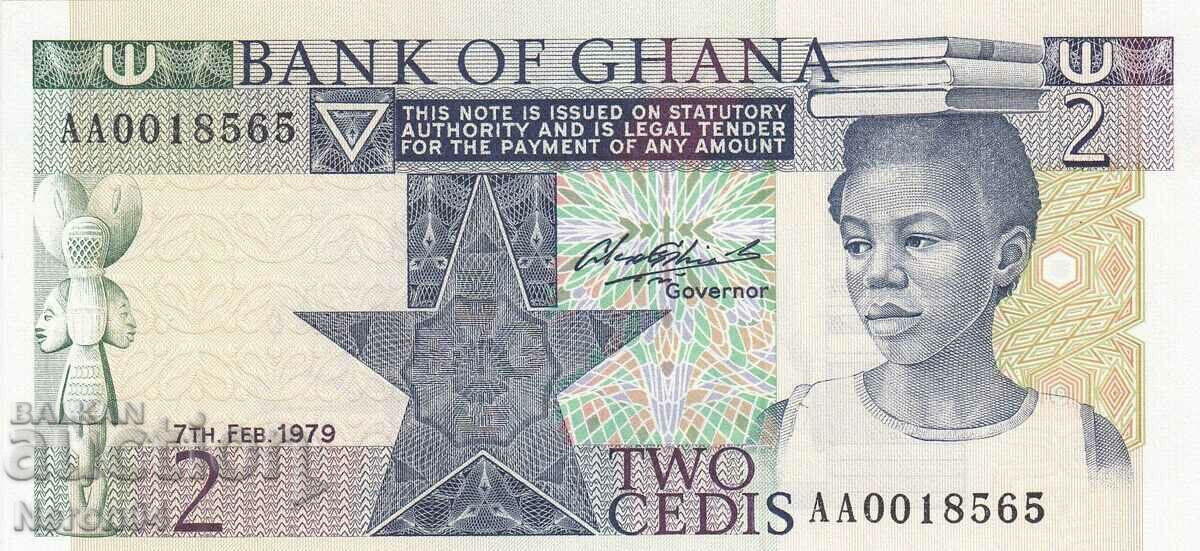 2 cedis 1979, Ghana