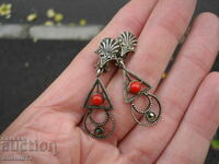 ΠΑΛΑΙΑ ΑΣΗΜΕΝΙΑ ΣΚΟΥΛΑΡΙΚΙΑ ΚΛΙΠ