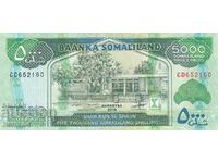 5000 shillings 2016, Somaliland
