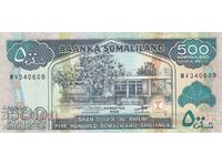 500 shillings 2016, Somaliland