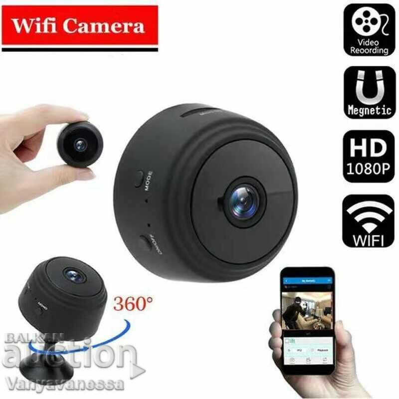 High quality wireless mini IP camera - 5 High quality wireless mini IP camera - 5