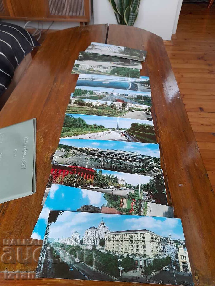 Δημοπρασία Παλιές κάρτες Κίεβο Δημοπρασία Παλιές κάρτες Κίεβο