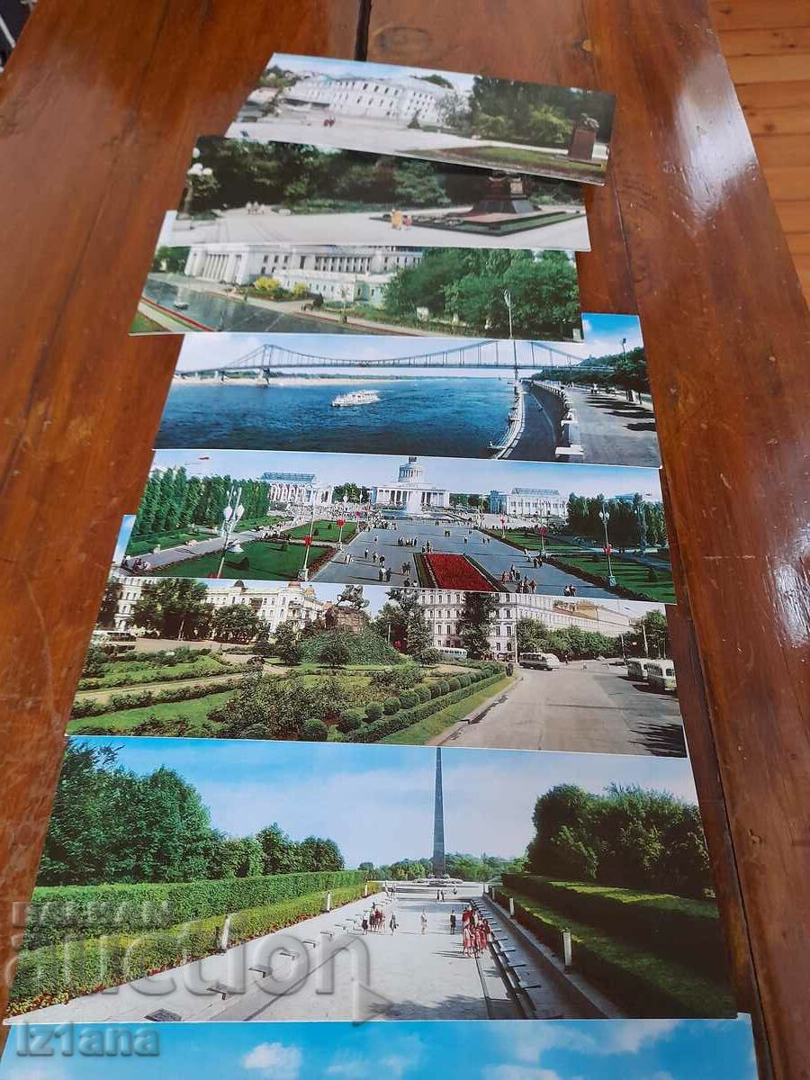 Παράδοση Παλιές κάρτες Κίεβο Παράδοση Παλιές κάρτες Κίεβο